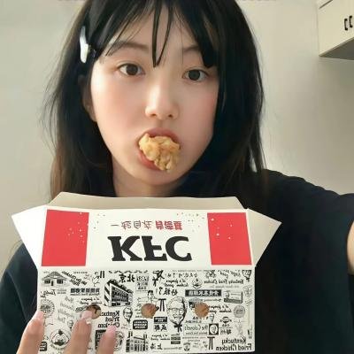 字典情人