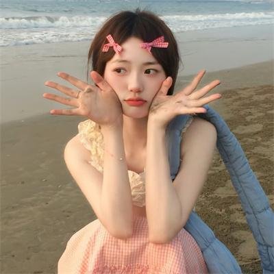 爱情战争